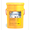 Dầu máy nén khí Shell Corena S3 R32