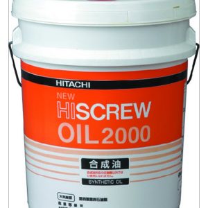 Dầu máy nén khí Hitachi